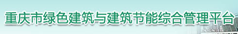 高性能低氣味汽車火復(fù)綿多元醇：在保證優(yōu)異火焰復(fù)合性能和粘接強(qiáng)度的前提下，實(shí)現(xiàn)了對(duì)泡沫氣味源的有效控制和消除