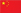環保型火焰復合劑火貼劑：采用無溶劑或低溶劑配方，在復合過程中不產生或極少產生有害氣體，符合現代工業的環保要求